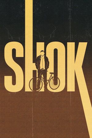 Friend's poster