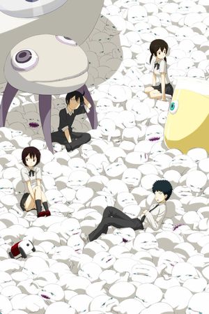 Cencoroll's poster