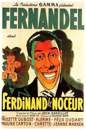 L'hôtel du libre échange's poster