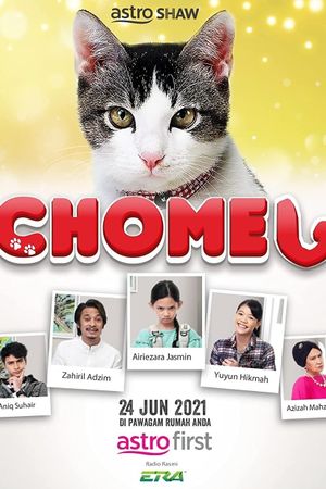 Chomel's poster