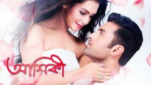 Aashiqui: True Love's poster