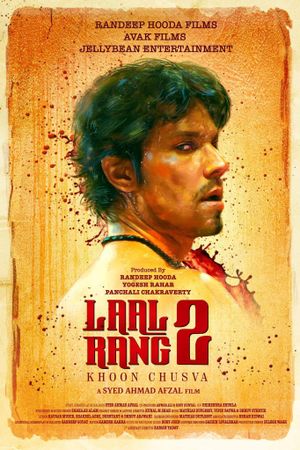 Laal Rang 2: Khoon Chusva's poster