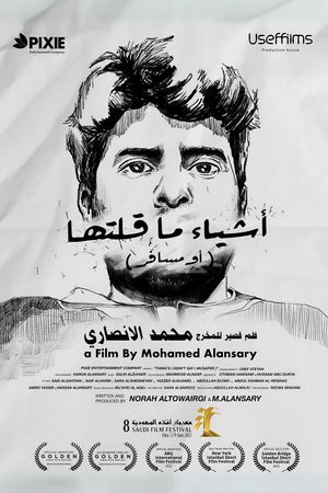 Things i didn’t say (or Musafer)'s poster