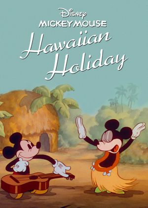 Hawaiian Holiday's poster