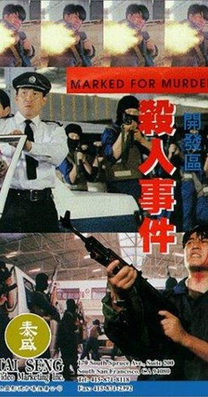 Marked for Murder's poster