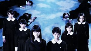 Fatal Frame's poster