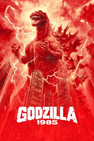 Godzilla 1985's poster