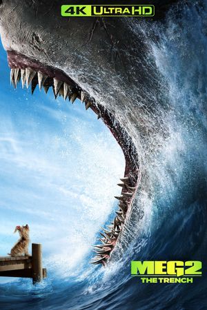 Meg 2: The Trench's poster