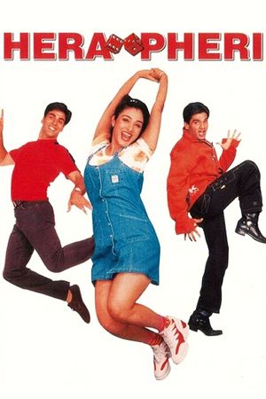 Hera Pheri's poster