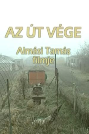 Az út vége's poster