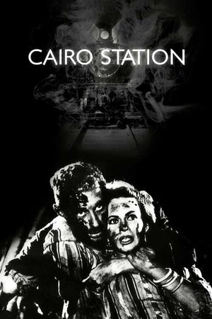 Cairo Station's poster