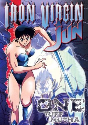 Iron Virgin Jun's poster