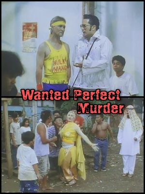 Wanted Perfect Murder's poster