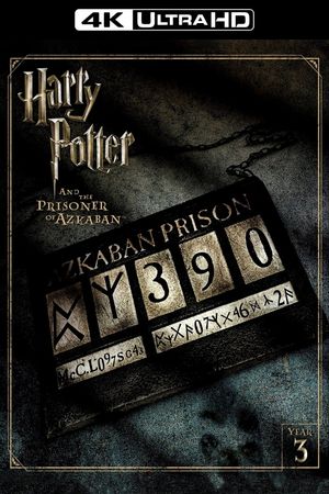 Harry Potter and the Prisoner of Azkaban's poster