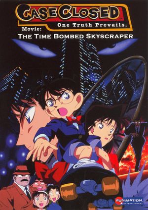 Detective Conan: The Time Bombed Skyscraper's poster
