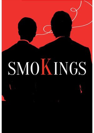 Smokings's poster