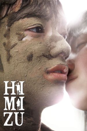 Himizu's poster