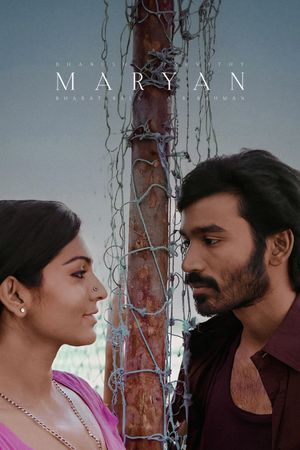 Maryan's poster