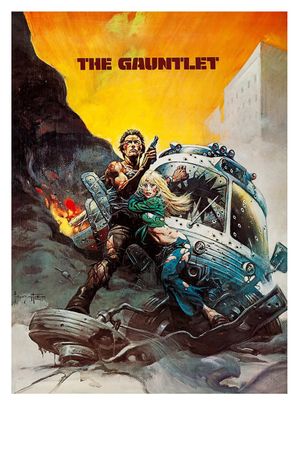 The Gauntlet's poster