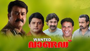 Wanted's poster