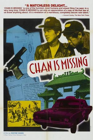 Chan Is Missing's poster