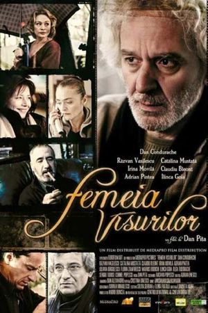 The Woman in the Dream's poster