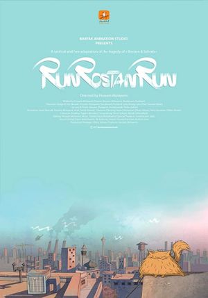 Run Rostam Run's poster