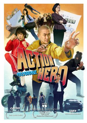 ActionHero's poster