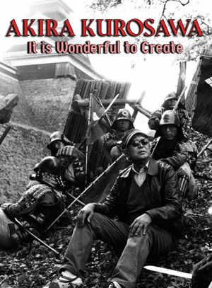 Akira Kurosawa: It Is Wonderful to Create: Dodes'ka-den's poster