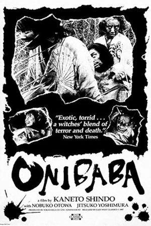 Onibaba's poster
