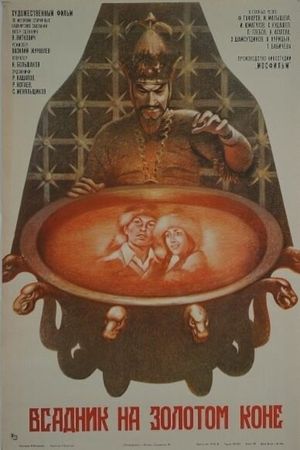The Man on the Golden Horse's poster