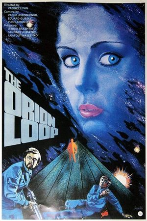 The Orion Loop's poster image