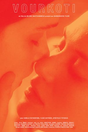 Vourkoti's poster