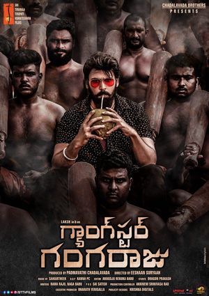 Gangster Gangaraju's poster