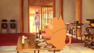 Ghost Cat Anzu's poster
