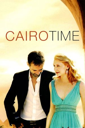 Cairo Time's poster image