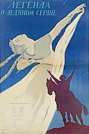 Legenda o ledyanom serdtse's poster