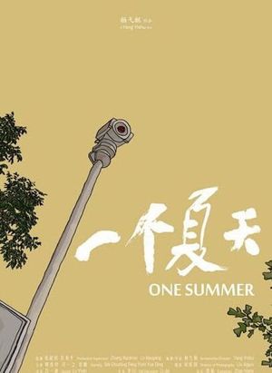 One Summer's poster image