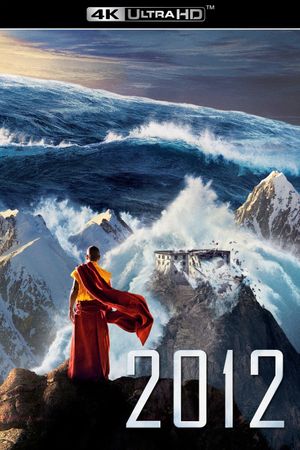 2012's poster