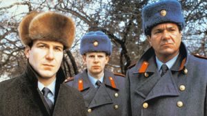 Gorky Park's poster