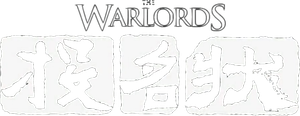 The Warlords's poster