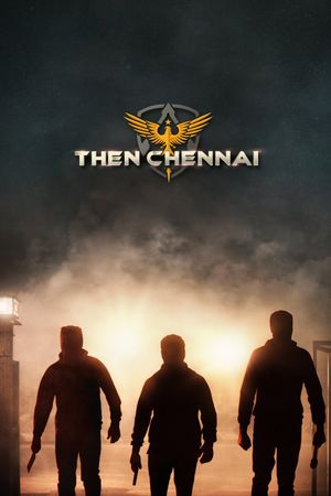 Then Chennai's poster