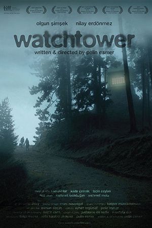 Watchtower's poster