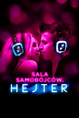The Hater's poster