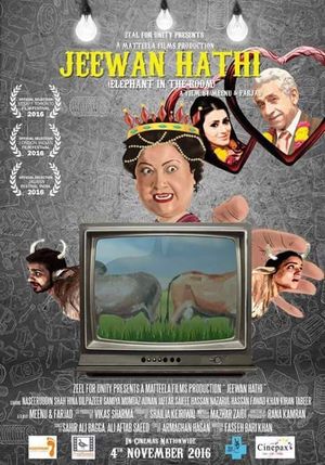 Jeewan Hathi's poster