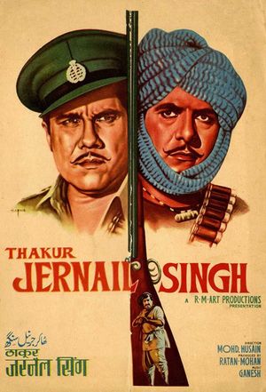 Thakur Jarnail Singh's poster