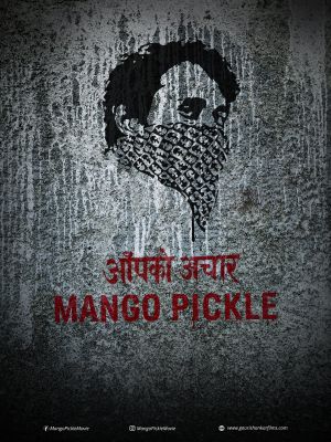 Mango Pickle's poster