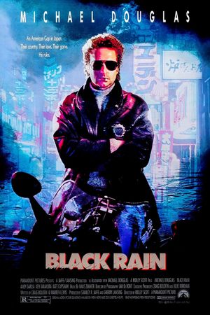 Black Rain's poster