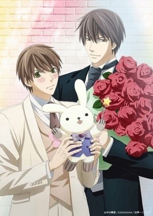 The World's Greatest First Love: Proposal's poster