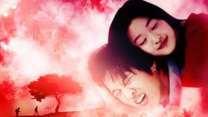 My Sassy Girl's poster